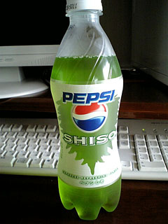 pepsiso.jpg
